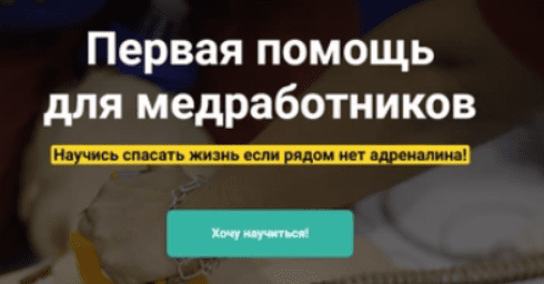 chrome_atxaxkzfjb-png.56139